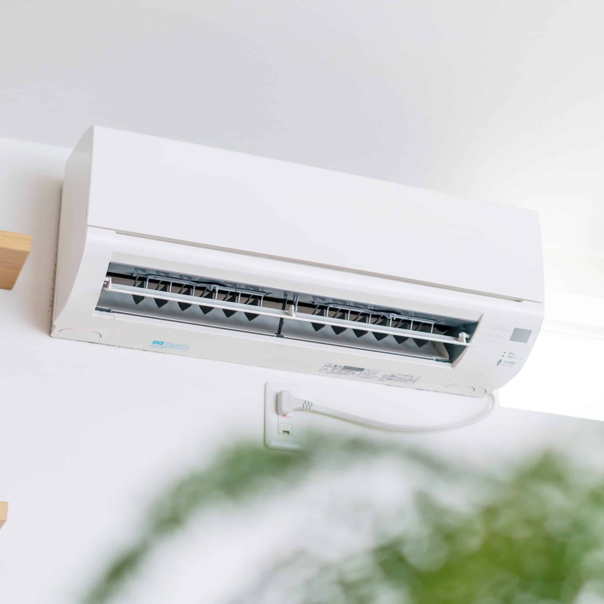 clim maison
